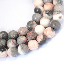 Jaspe zèbre naturel chapelets de perles rondes, 4~4.5mm, Trou: 1mm, Environ 96 pcs/chapelet, 15.5 pouce