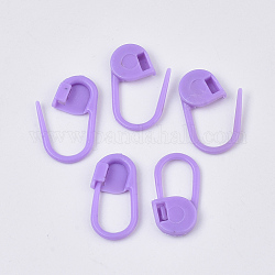 プラスチック編みかぎ針編みのロックステッチマーカーホルダー  紫色のメディア  21x11x3mm  穴：8x10mm  約200個/袋