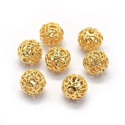 Hollow Brass Beads, Round, Real 18K Gold Plated, 7.5~8mm, Hole: 1.6mm