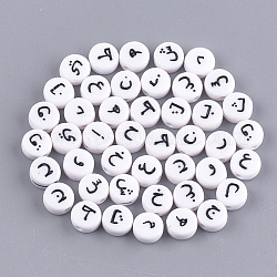 Perles acryliques opaques, lettres mixtes aléatoires, rond plat avec lettre arabe, blanc crème, 7x3.5mm, Trou: 1.2mm