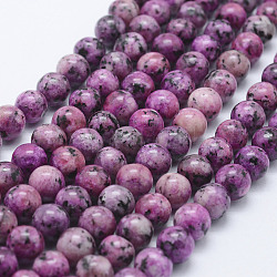 Brins de perles de larvikite naturelles, teinte, ronde, vieille rose, 8~8.5mm, Trou: 1mm, Environ 47~49 pcs/chapelet, 14.5 pouce ~ 14.9 pouces (37~38 cm)