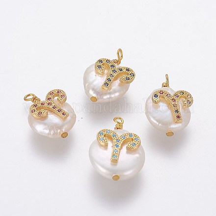 Natural Cultured Freshwater Pearl Pendants PEAR-F013-03G-1