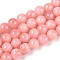 Dyed Natural Mashan Jade Round Beads Strands, Round, Light Coral, 6~6.5x6~6.3mm, Hole: 0.9mm, about 64~65pcs/strand, 15.24~15.51''(38.7~39.4cm)