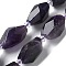 Natural Amethyst Beads Strands, Faceted, Nuggets, 16.5~27.5x9.5~21.5x9.5~21.5mm, Hole: 2mm, about 12~15pcs/strand, 15.16~15.75''(38.5~40cm)