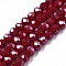 Electroplate Glass Beads Strands, Pearl Luster Plated, Faceted, Rondelle, Dark Red, 6x5mm, Hole: 0.8~1mm, about 80~85pcs/strand, 38~40cm