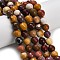 Natural Mookaite Beads Strands, Faceted, Round, 10mm, Hole: 1mm, about 38~39pcs/strand, 15.16''(38.5cm)