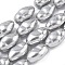 Electroplate Opaque Glass Imitation Pearl Strands, Oval, Silver, 18~20x10~11x8~9mm, Hole: 1.2mm, about 22pcs/strand, 16.02''(40.7cm)