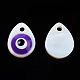 天然淡水シェルチャーム  エナメル  ナザールボンジュウの涙  青紫色  10.5x8x3~4mm  穴：1.2mm SHEL-T017-42B-3