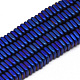 Electroplate Non-magnetic Synthetic Hematite Beads Strands G-Q486-90D-1