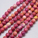 Synthetic Fossil Beads Strands G-L028-8mm-M-2