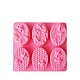 6 moldes de silicona con cavidades. SOAP-PW0002-06-2