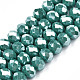 Chapelets de perles en verre électroplaqué&nbsp;EGLA-A044-P8mm-A09-1