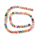 10 brins de perles colorées en coquille d'eau douce naturelle colorée SHEL-M018-02-2