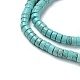 Natural Howlite Beads Strands G-E604-A02-A-3