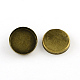 Flache runde Schale Messing Lünettenschalen mit glattem Rand MAK-Q001-038AB-1
