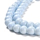 Chapelets de perles en verre peintes DGLA-S071-8mm-B15-2