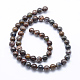 Natural Pietersite Beads Strands G-P336-01-8mm-2