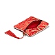 Китайская парча кисточка молния ювелирные изделия сумка подарочный мешочек ABAG-F005-13-3