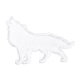 DIYシリコンモールド  レジン型  UVレジンDIY用  エポキシ樹脂の家の装飾を作る  オオカミ  ホワイト  242x222x13mm DIY-G044-06-5