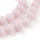 Chapelets de perles en jade Mashan naturel X-DJAD-10D-02-3