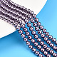 Peinture au four brins de perles de verre nacré&nbsp;HY-N002-5mm-A14-1