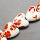 Handmade Printed Porcelain Beads PORC-Q152-05-2