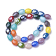 Chapelets de perles en verre opaque de couleur unie GLAA-J100-2