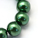 Backen gemalt pearlized Glasperlen runden Perle Stränge X-HY-Q003-6mm-71-3