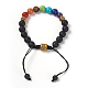 Bracelets de perles de nylon tressés réglables BJEW-E354-C01-1