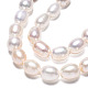 Brins de perles de culture d'eau douce naturelles PEAR-N012-05H-3