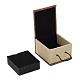 長方形の木製のリングボックス  黄麻布とベルベットと  キャメル  7x6x5.2cm OBOX-N013-02-5