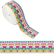 10m エスニック風刺繍ポリエステルフラワーリボン  ジャカードリボン  服飾材料  フラット  ホワイト  1-3/4インチ（45mm）  約10.94ヤード（10m）/バンドル OCOR-WH0077-74B-1