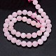 Rondes de perles de quartz rose madagascar de qualité naturelle G-F222-40-8mm-3