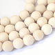 Frosted Natural Fossil Round Bead Strands G-E334-12mm-22-1