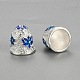 Silver Color Plated Alloy Enamel Bead Cones PALLOY-P218-01S-RS-2