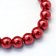 Baking Painted Pearlized Glass Pearl Round Bead Strands X-HY-Q003-4mm-51-2