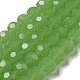 模造翡翠ガラスビーズスタンド  多面カット  ラウンド  薄緑  10mm  穴：1.8mm  約66~68個/連  24.02''~24.13''（61~61.3センチメートル） EGLA-A035-J10mm-D01-1