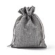 ポリエステル模造黄麻布包装袋巾着袋  グレー  14x10cm X-ABAG-R005-14x10-04-3