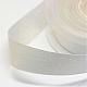 Polyester Grosgrain Ribbon OCOR-Q020-9mm-01-1