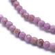 Perles de lépidolite naturelle / mica violet G-G823-16-2mm-3