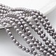Круглый перлы раковины матовые бусины нити BSHE-F013-06C-4mm-1