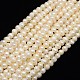 Grade A Natural Cultured Freshwater Pearl Beads Strands PEAR-L001-D-08-1