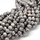 Fili di perle di pietra mappa naturale G-P075-15-10mm-1