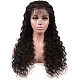 レースフロントウィッグ  黒人女性用の長くて小さな巻き毛のウェーブ合成かつら  耐熱高温繊維  ブラック  24インチ OHAR-L010-038-1