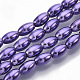 Electroplated Non-magnetic Synthetic Hematite Beads Strands G-S365-002A-2