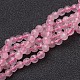Chapelets de perles en quartz rose naturel X-G-G099-F4mm-15-1
