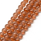 Chapelets de perles en verre peint X-DGLA-Q023-8mm-DB22-1