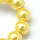 Baking Painted Pearlized Glass Pearl Round Bead Strands HY-Q330-8mm-67-3