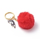 Pom Pom Ball Keychain KEYC-JKC00395-4