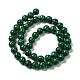 Synthetic Malachite Dyed Beads Strands G-P507-02A-08-3